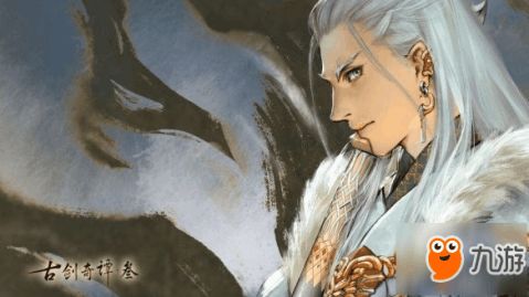 眉目如画 第2页