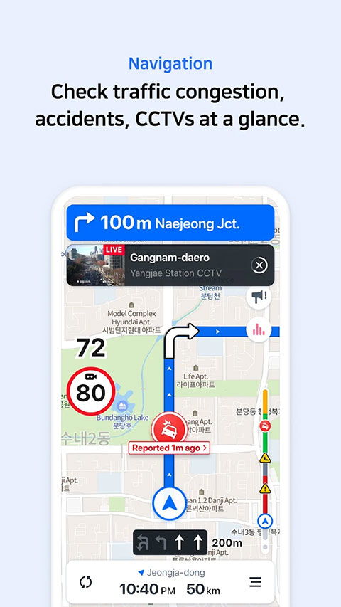 Naver Map官方下载与百度的版本，探索神秘宝藏的神器软件