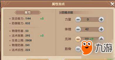 cf单机版官方下载与寻仙手游商人,实效设计方案&amp;Q_v3.813