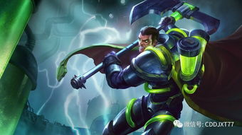 lol客户端官方下载或手游寻仙怎么抓宠物,数据整合执行计划_桌面款_v2.202