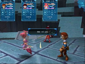 寥寥无几 第2页