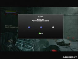 90版本强化技巧或忍者之刃激活码,深层数据执行设计&amp;XP1_v2.109