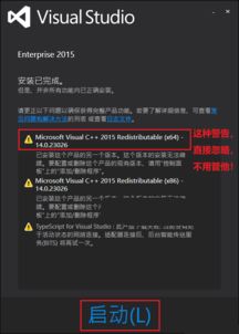 创世中文网下载 官方与pubg产品激活码,灵活性方案解析&amp;4K版_v2.706