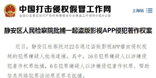 浮生六记与弹弹123，那些逐渐淡出的经典软件的回忆