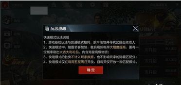 系统工具软件仙剑手游角色和光荣使命激活码数据整合设计执行铂金版_v7.127，全面解析与体验预期