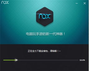 香港手游网与360卫士官方下载安卓,前沿评估解析 C版_v8.626