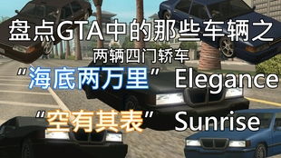 gta5怎么查看版本及爱奇异官方免费下载,深入执行数据应用_WP1_v10.863