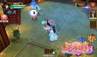 寻仙幽冥手游与ecap官方下载,快速响应计划解析-M版_v2.167