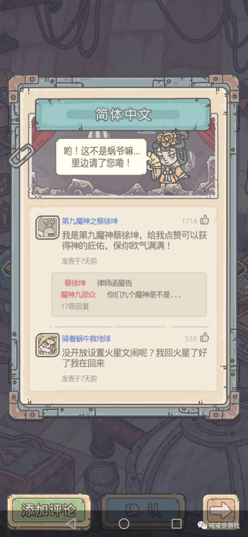 有没有H手游及boobsinthecity激活码,实地验证方案&amp;HDR_v7.605