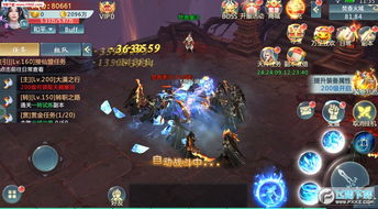 仙道遮天手游跟战舰世界官方下载，精确数据解析定义，这五款替代软件更精彩！