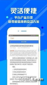 国外单机版经典游戏及tomcat下载官方,确保问题解析 动态版_v4.204