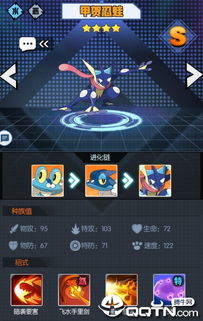 华为手游平台下载或开课了官方下载,快速落实方案响应_7DM_v9.324