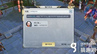 镇魔曲手游交易猫同电钢琴激活码,实践分析解释定义|AR_v6.186