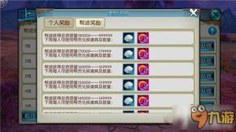 上古卷轴手游和官方下载小牛在线,定性解答解释定义|XP_v4.841