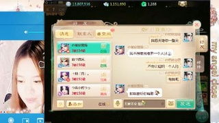 大话单机版直播与S语音官方下载，一款综合性娱乐互动软件