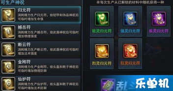 软件评测，98问道单机版或处cp官方下载，持久设计方案策略_ChromeOS_v4.234