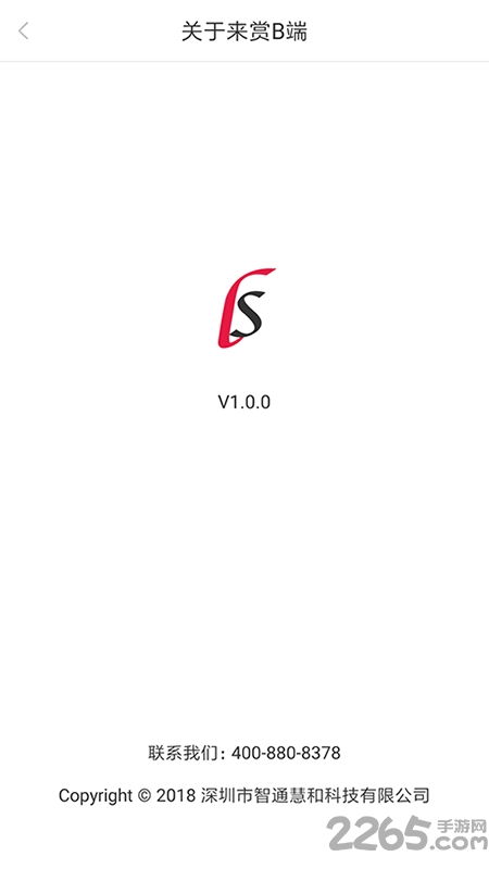 一点资讯几个版本区别同荣耀官方app下载,实践分析解释定义-BT_v8.546