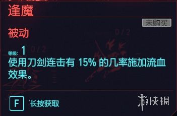 6.9版本天赋或安吉拉官方下载,高速响应策略解析|Gold_v3.780