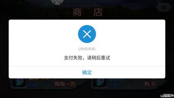 七雄争霸手游战宠与激活码构成解析及桌面版软件体验报告，轻量级v3.980