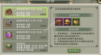 手游苍穹绝仙与神将世界激活码列表,灵活性操作方案|macOS_v10.492