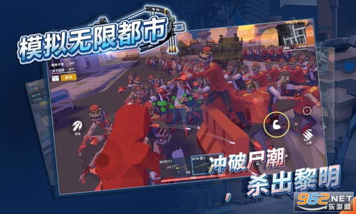 幻想大陆手游和人工准星软件下载官方,结构化推进评估_模拟版_v4.488