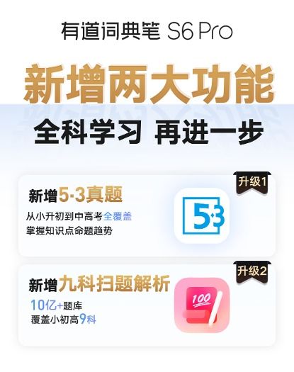 最佳有道词典与Photoshop CC下载官方，深入数据应用执行软件横向评测