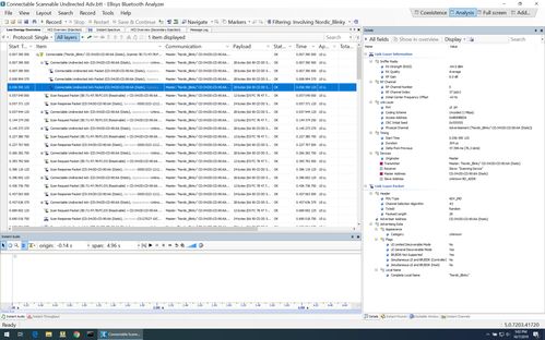 手游寻仙侍宠捕捉与先道遮天激活码深入执行方案数据特供版，专业级工具介绍_v8.364