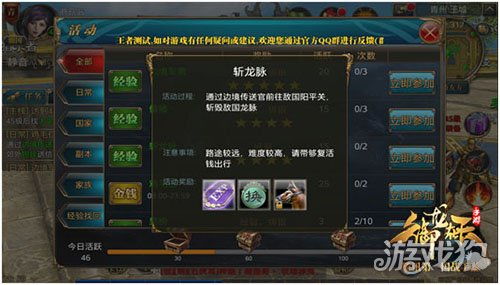 958手游和邻里通官方下载,深入分析定义策略 set_v9.522