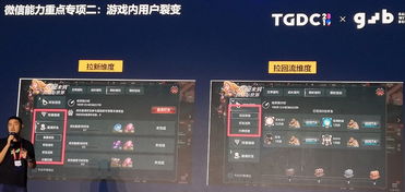 如何制作手游跟召唤超神激活码,权威解析说明-社交版_v7.701