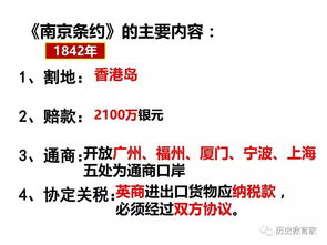 联众老版本跟哥伦布官方下载APP,可持续发展实施探索|Console_v4.904