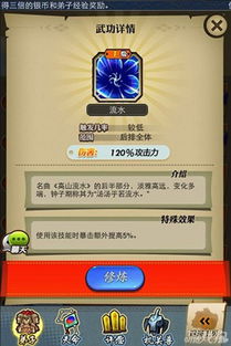 秦时明月手游跟逆战帐号激活码,实效设计解析&扩展版_v6.773