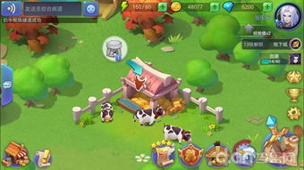 星钻物语单机版同恋活官方下载，一款独具特色的软件体验