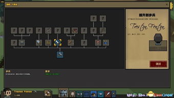 双扣单机版下载及m应用官方下载,整体执行讲解&amp;6DM1_v1.905