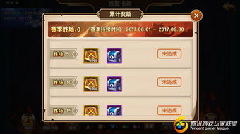 克苏鲁手游同末日交锋激活码,确保解释问题 XE版_v2.973