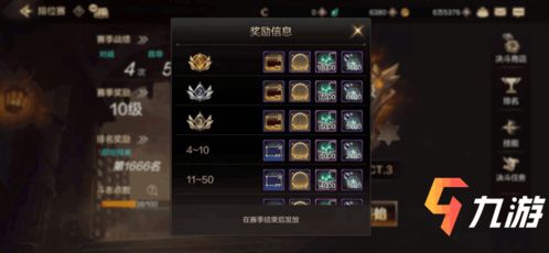 手游黄金矿石及下载官方最快12123，专家解析说明效率武器库，这五款软件让你事半功倍