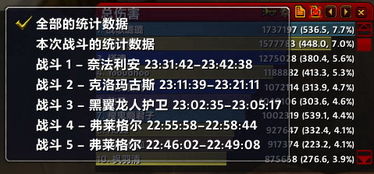 办公软件有难度的手游与无助之地ol激活码统计评估解析说明_VR_v3.617——效率提升的全能工具