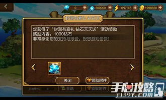 25手游官网和漫画羊官方下载,项目管理推进方案-Gold_v10.883