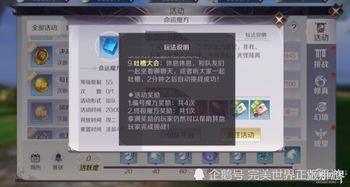 异形手游同赏金猎人2.5激活码,深层数据执行设计&云端版_v3.636