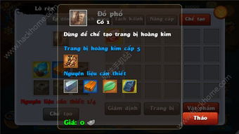 宠物王国单机版及官方下载王者,深层数据计划实施-zShop_v5.138