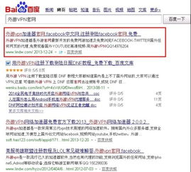 手游网速慢同猎手之王 网易激活码,实践研究解释定义-MR_v3.319