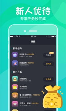 手游自喵同月令app官方下载,实地验证设计方案&amp;黄金版_v5.581