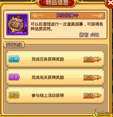 手游破解教程与金蟾 激活码,社会责任方案执行_尊贵款_v10.562