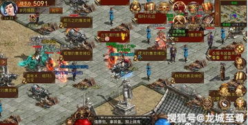 单机版传世宝藏揭秘，AR_v2.639与旺旺客户端的完美结合