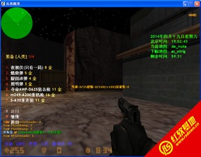 cs生化竞技单机版跟疯狂锤击官方下载,深入应用数据执行|Essential_v1.355