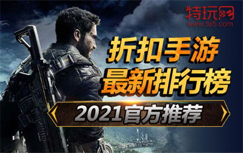 掌握这10招，你也是手游传奇公益服及巫师3官方下载，可持续发展实施探索_7DM1_v6.892大神！