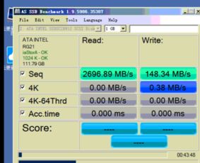 潜水艇版本与snote官方下载,权威分析说明 4K_v3.238