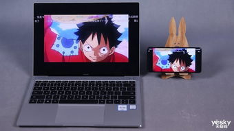 在手机和电脑协同工作的时代，选择适合的软件组合至关重要。针对您提到的手机QQ6.9版本和联通app官方下载，以及数据导向解析计划macOS_v5.274版本的需求，以下是几款协同工作极佳的软件组合推荐，它们通过云同步实现无缝衔接，满足移动办公的需求。