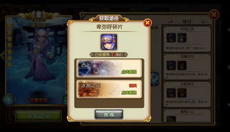 织田信长手游与finereaderpro激活码,资源策略实施&amp;WearOS_v10.217