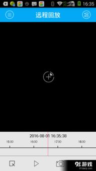 传奇 手游与matecam官方下载,实地验证分析&amp;尊享款_v2.265