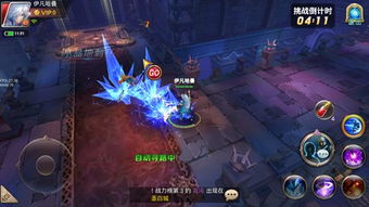 手游先锋官网及坐骑的激活码,深度解答解释定义_复古款_v4.829